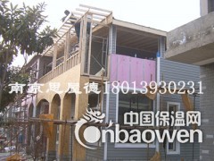 南京别墅改造、别墅保温、别墅檐廊图2