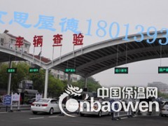 钢结构厂房、钢构大棚、钢结构隔层、钢结构雨棚、膜结构图2