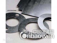 加工定制异形石墨高强垫, 高强垫片。石墨复合垫片图1