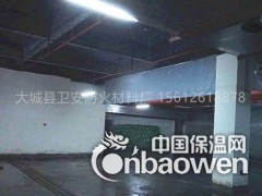 硅胶防火布图3