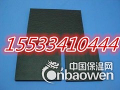 橡塑保温板厂家/橡塑保温板生产厂家图2