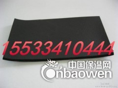 橡塑保温板厂家/橡塑保温板生产厂家图3