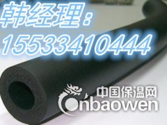 橡塑保温管厂家-橡塑保温管生产厂家图2