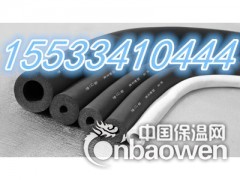 橡塑保温管价格-橡塑保温管报价图2