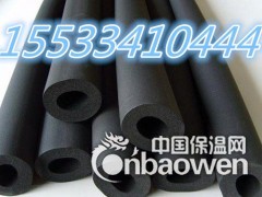 橡塑保温管价格-橡塑保温管报价图3