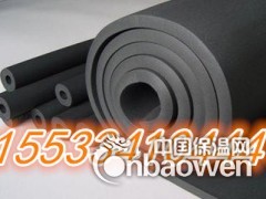 橡塑海绵板价格|橡塑海绵板报价图3