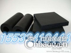 B1级橡塑保温材料厂家，B1级橡塑保温材料生产厂家图2
