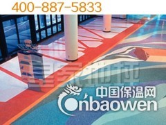 云南机场地面建设  自流平彩砂 标准制定者 靓丽易清洁图2