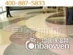 云南机场地面建设  自流平彩砂 标准制定者 靓丽易清洁图3