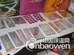 顺德伦教反光片 LED筒灯反光纸白色高反射膜PET白色反光片图2
