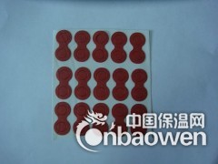 顺德伦教热卖红介子 绝缘红介子垫片透明PVC介子红纲纸介子图3