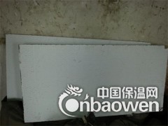 长期供应【防火涂层板】图2