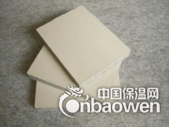 长期供应【防火涂层板】图3