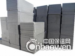 石墨聚苯板，北京石墨聚苯板，石墨聚苯板厂，北京石墨聚苯板厂图2