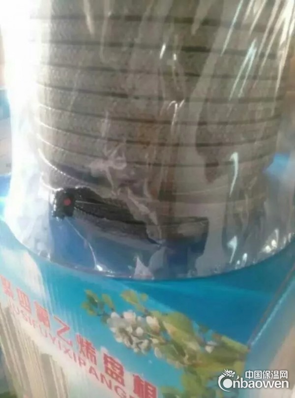 山东黑四氟盘根-四氟盘根-四氟硅胶心盘跟