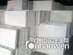 河北复合硅酸盐板规格 大城复合硅酸镁板价格图2