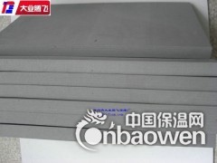 耐高温阻燃隔热保温橡塑海绵垫图3