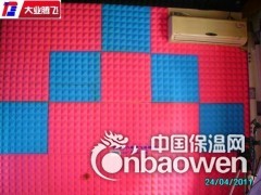 集装箱保温隔音海绵图2