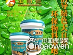 瓷砖粘接剂招商加盟图3