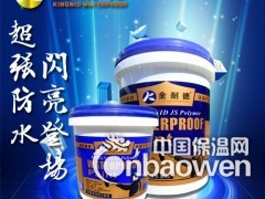 金耐德彩色瓷砖防霉填缝剂招商加盟图2