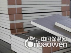 聚氨酯板生产厂家图3