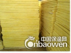 销售防火保温玻璃棉板图2