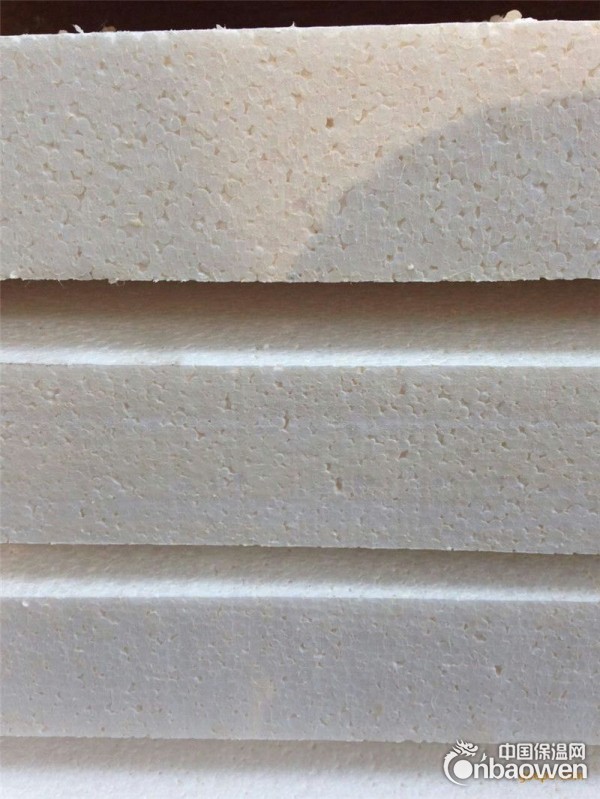 厂家直销防火A级硅质聚苯板