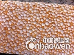 厂家直销A级防火优质外墙真金板（热固性改性聚苯板）图2