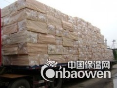 厂家直销A级防火优质外墙真金板（热固性改性聚苯板）图3