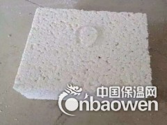 销售A级防火聚合聚苯板图2