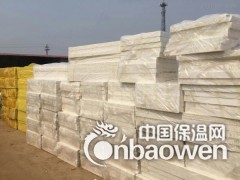 销售A级防火聚合聚苯板图3