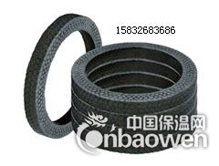 高碳纤维盘根环\\碳纤维盘根环