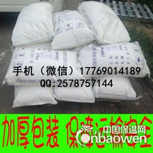 羟丙基甲基纤维素HPMC20万粘度增稠剂粘合剂