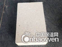 保温装饰一体板 保温装饰一体板批发价格图3