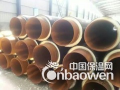 钢套钢保温管生产直埋保温管图2