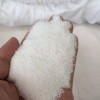 洗手粉