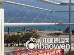 启辰不锈钢绳网,不锈钢绳网厂家,不锈钢扣网图2