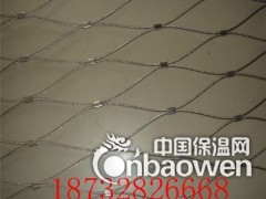 启辰不锈钢绳网,不锈钢绳网厂家,不锈钢扣网图3