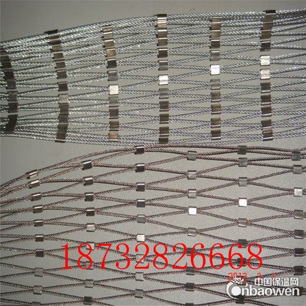 东三省不锈钢绳网厂家 不锈钢绳网 动物园专用网 可定制