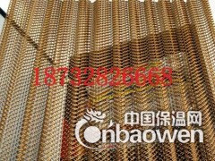 金属装饰网、金属窗帘、金属垂帘 规格可定制图3
