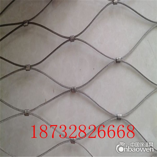 桥梁防护围网 桥梁不锈钢绳网,马戏团围网，可定制