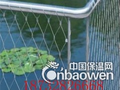 桥梁防护围网 桥梁不锈钢绳网,马戏团围网，可定制图2