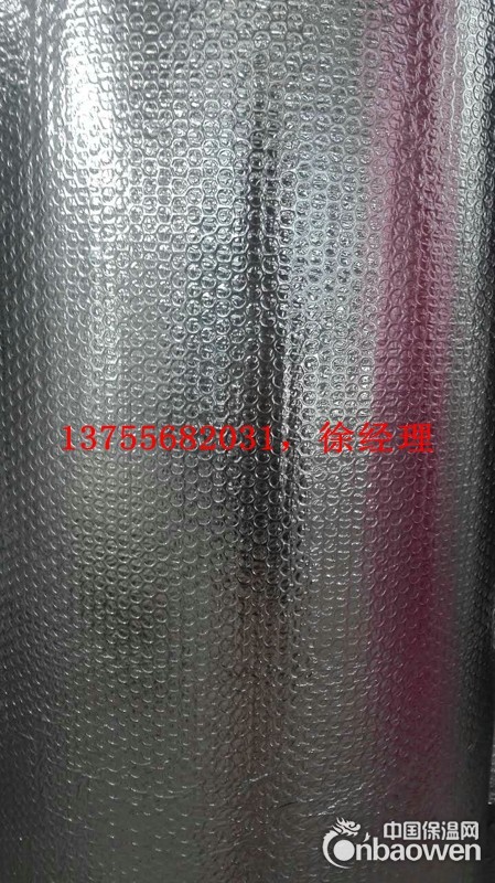 万载铝箔气泡膜，保温隔热复合镀铝气泡膜，双层复合气泡膜