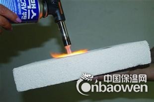 [宇翔]专业生产硅质改性聚苯板.聚合物保温板.岩棉复合板