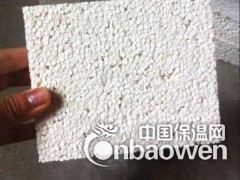 [宇翔]专业生产硅质改性聚苯板.聚合物保温板.岩棉复合板图3