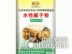 桂林腻子粉广西十强品牌腻子粉耐水防霉好施工图2