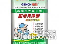 刚玉腻子粉十强品牌质量好的腻子粉厂家批发图3