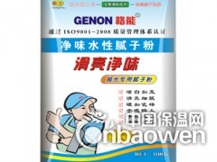 广东腻子粉热销品牌刚玉耐水腻子粉图2