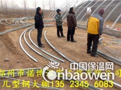 几字钢温室骨架大棚搭建材料哪里可以买到图3