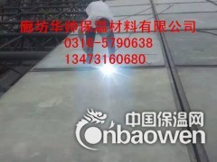 钢骨架膨石轻型板图3